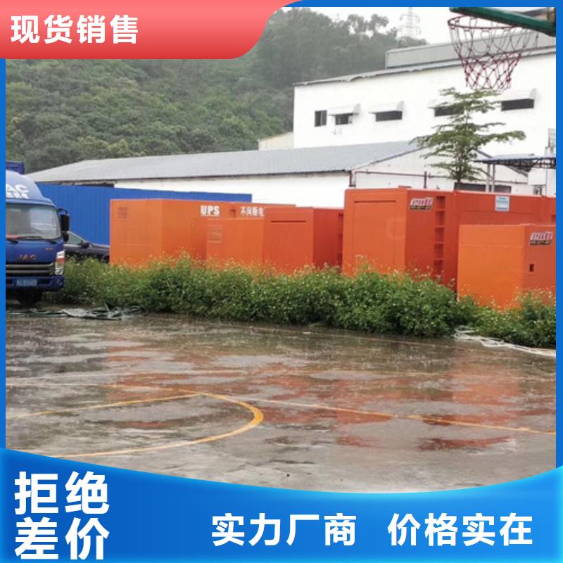 雷州应急发电机出租经济省油