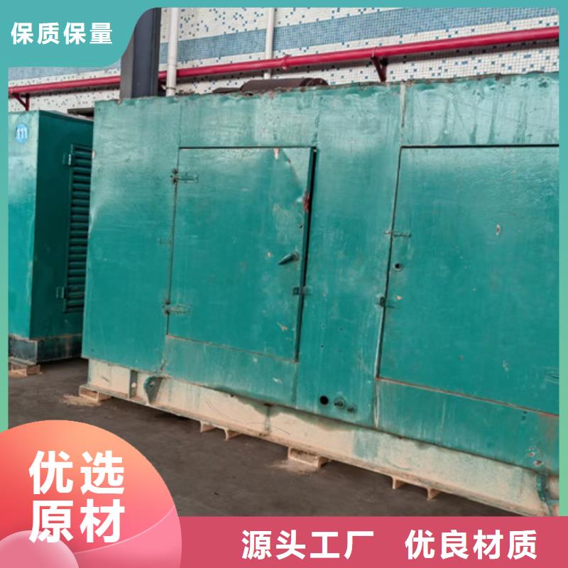 长期发电机出租