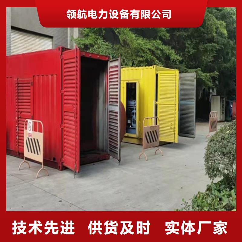 出租发电机组动力强劲