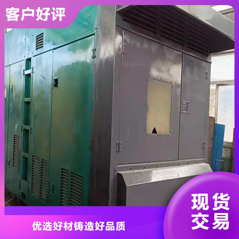 【发电机租赁_200kw发电机出租品质值得信赖】