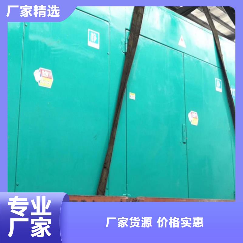 大关柴油发电机出租定期巡检