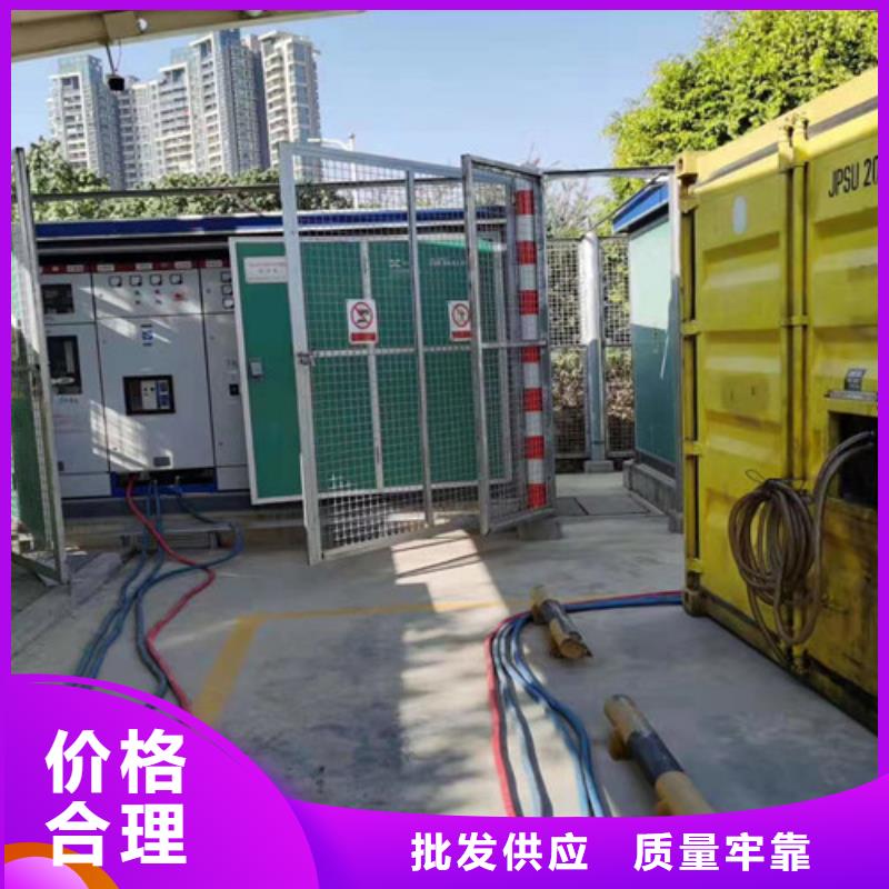 昆山静音发电机出租直供厂家