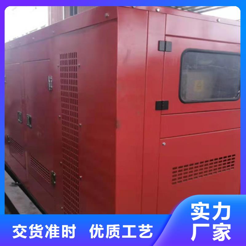 出租发电机组动力强劲