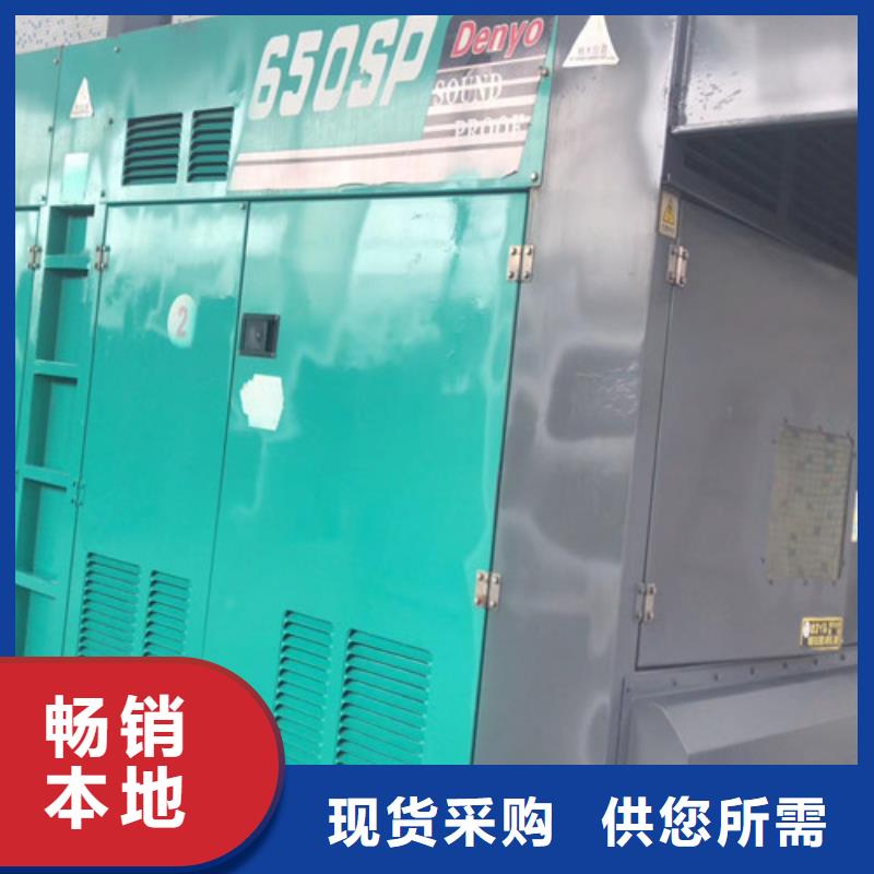 玉柴發電機出租節能省油30%