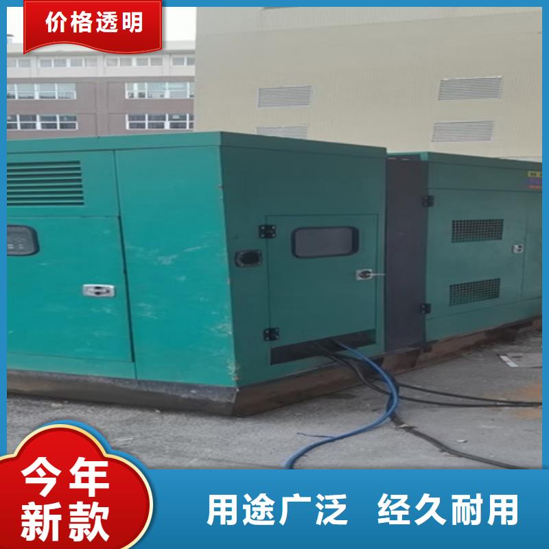 租賃發(fā)電機組品質(zhì)保證