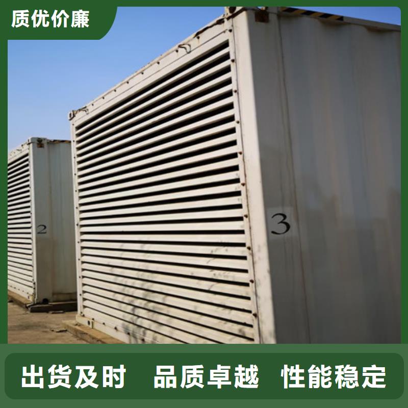 租賃發(fā)電機組品質(zhì)保證
