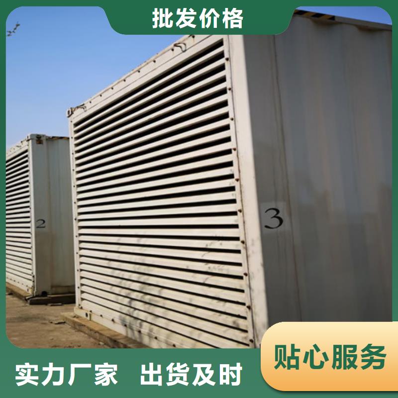 发电机租赁【发电机出租】支持大批量采购