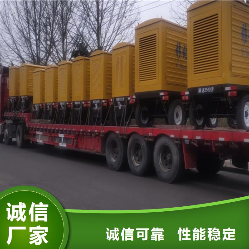 玉柴發電機出租節能省油30%