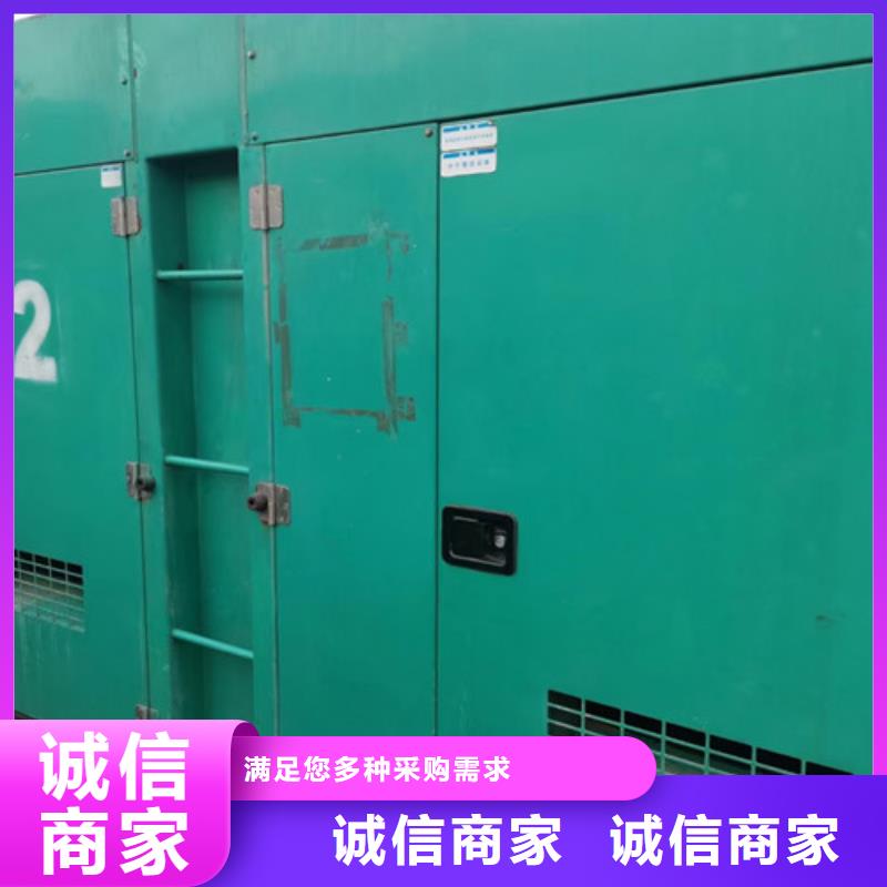 莞城街道临时柴油发电机出租