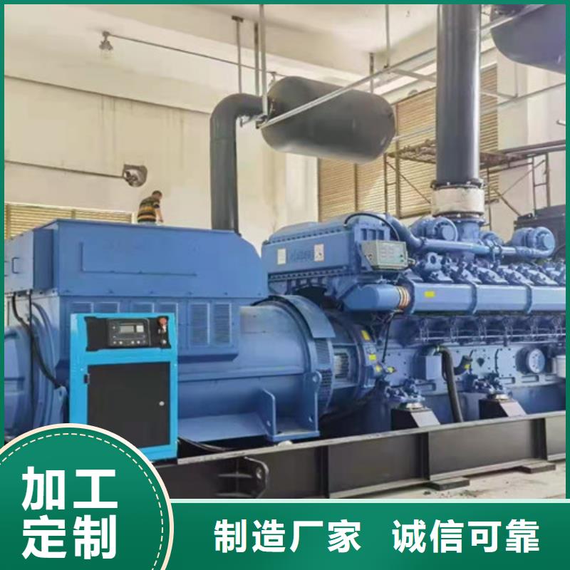 兴宾柴油发电机租赁价格公道