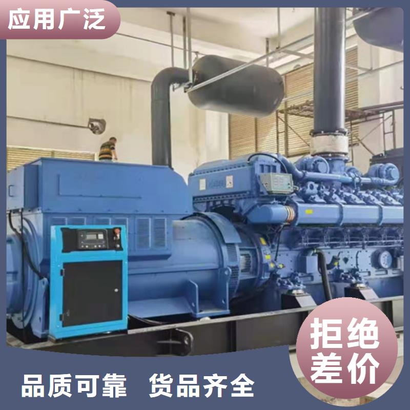 徐水静音发电机租赁运输方便