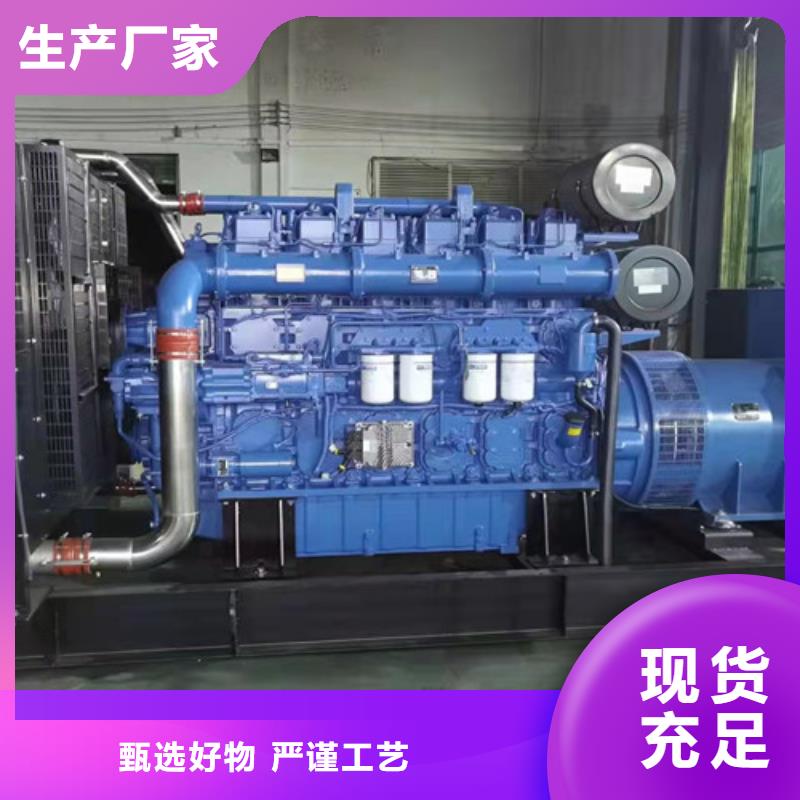 发电机租赁民用电力供应