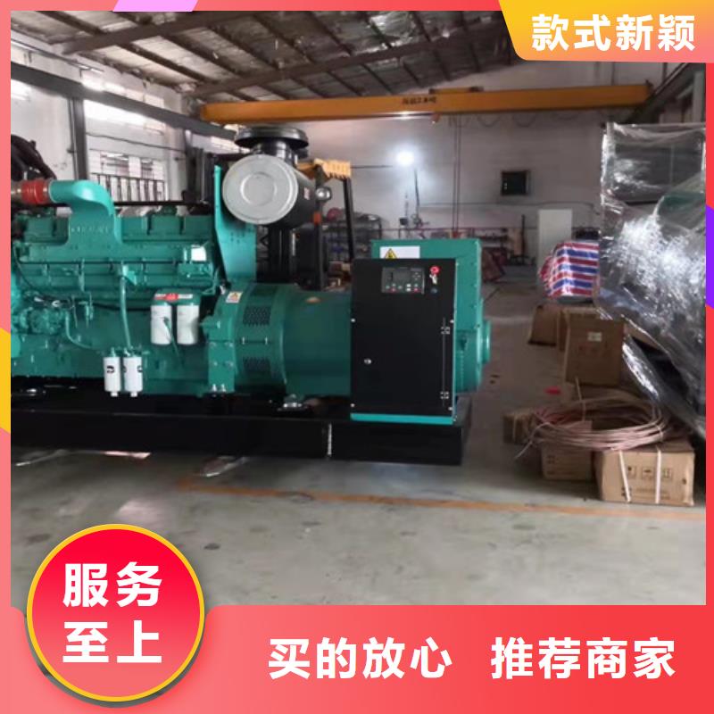 包河碎石场柴油发电机出租