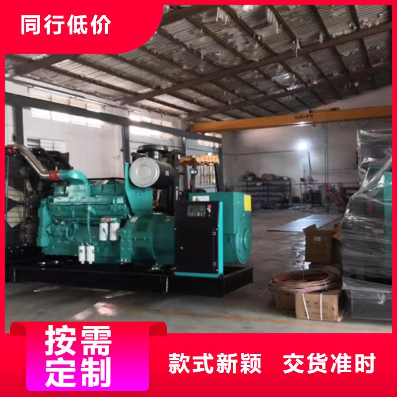 漳浦依維柯發電機出租