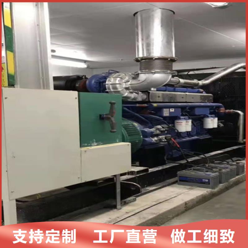 龍城街道租賃1200千瓦發電機組