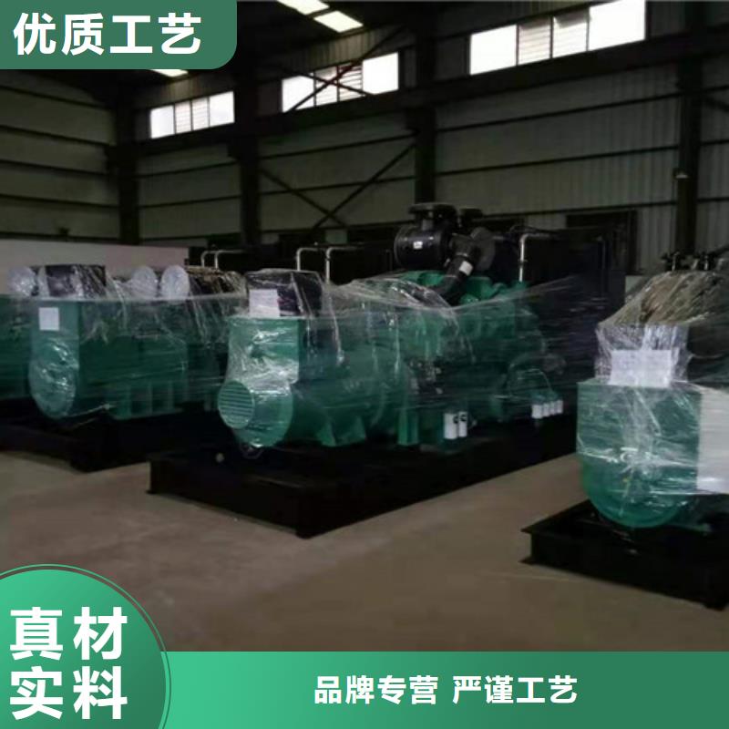 延津柴油發電機租賃易于安裝