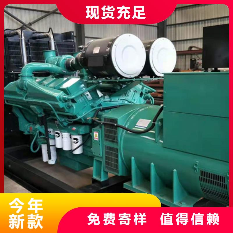 白下柴油發電機租賃追求品質