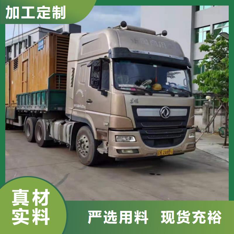 民勤租赁1600千瓦发电机组