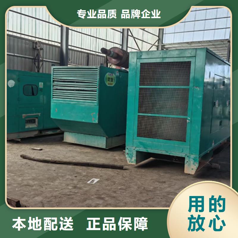 发电机租赁,发电机回收交货准时