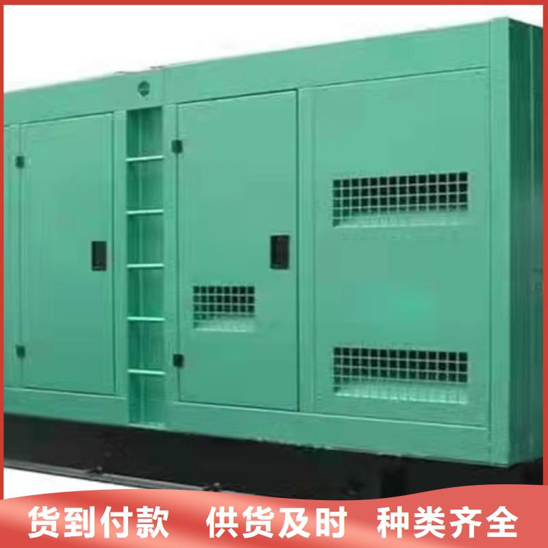 (上海)选购(领航)发电机租赁-发电机销售厂家质量过硬