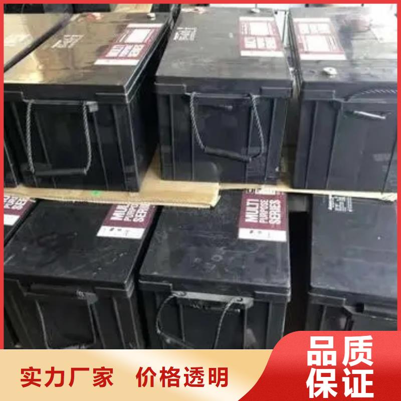 常寧鋰電池收購好壞均可