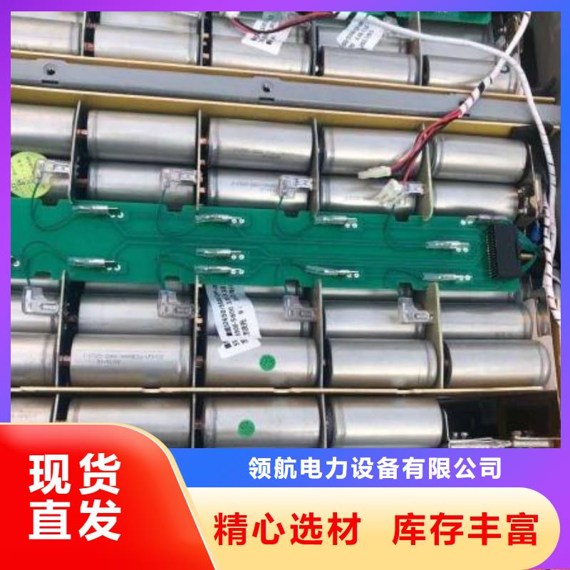 临沭镍钴锰酸锂电池回收