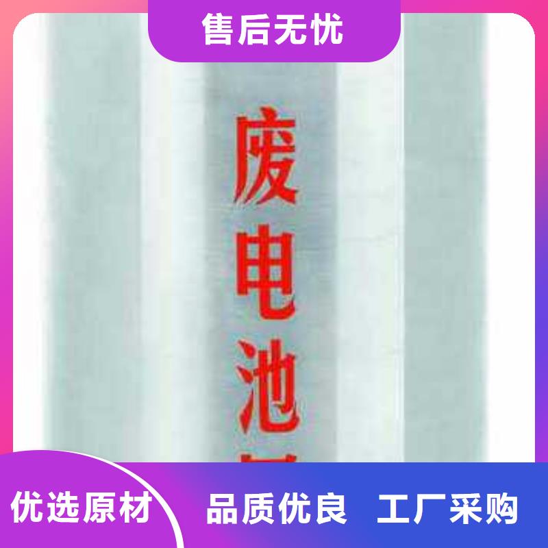 曲阜二手电池收购
