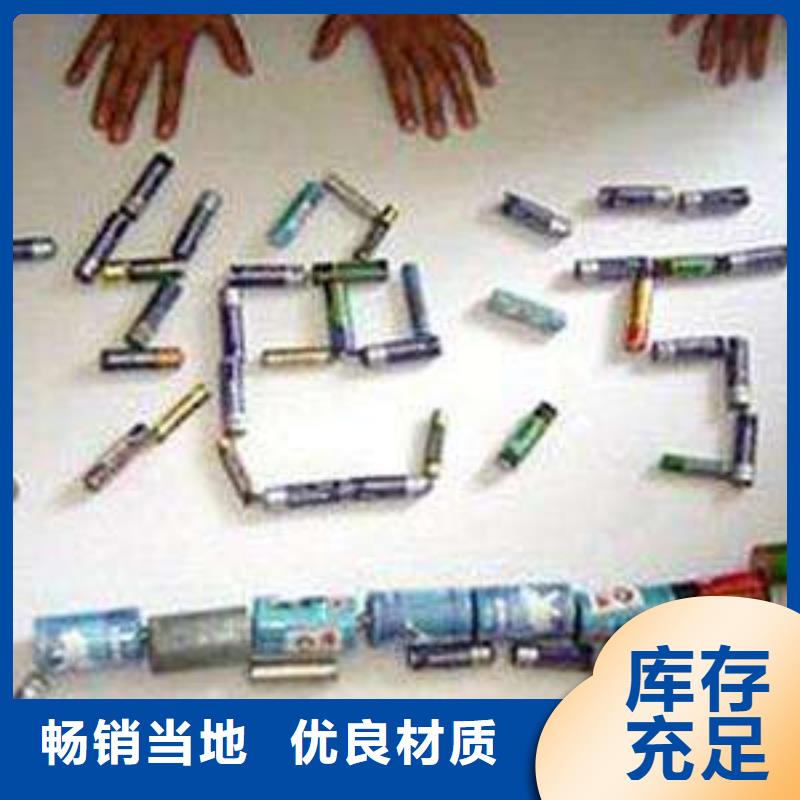 磷酸鐵鋰電池回收公司電話