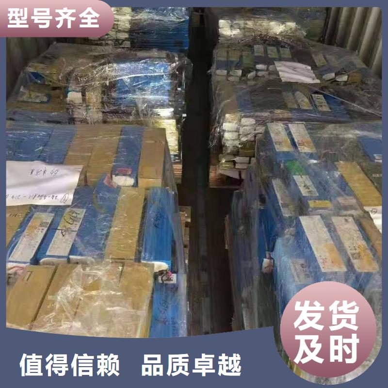 宣恩收购18650电池互惠互利