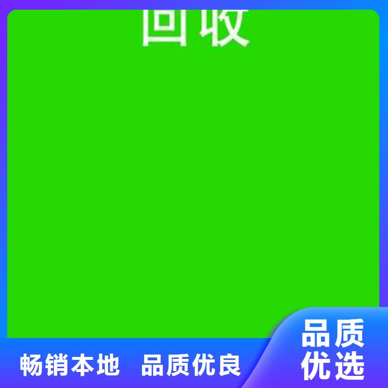 电池回收静音发电机租赁精品选购