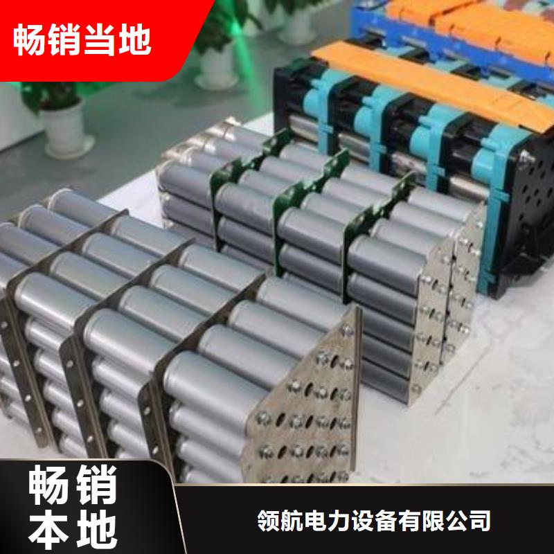 乐业退役动力电池回收价格公道