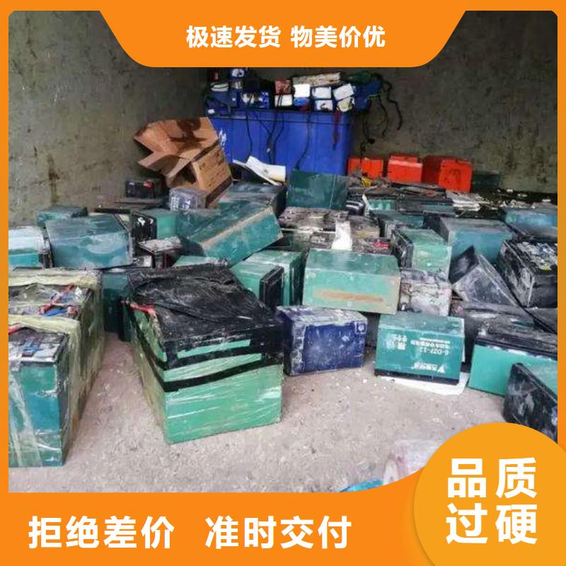 修武回收圆柱电池好坏均可