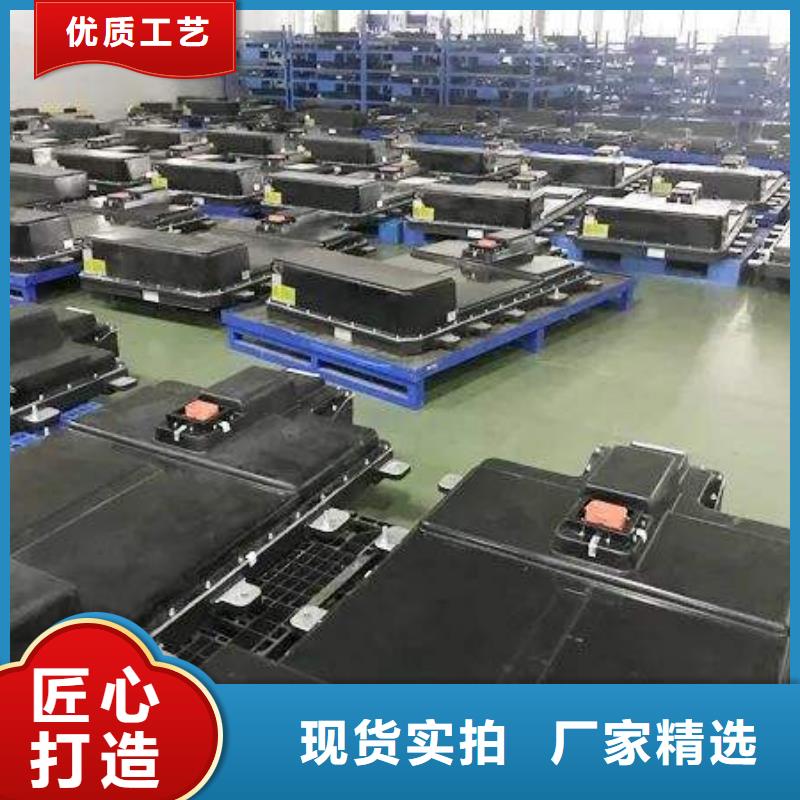 26650电池回收价格美丽