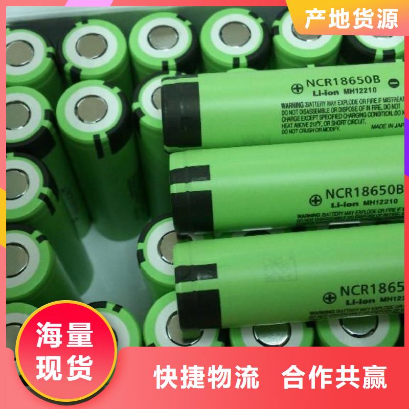品质保证实力见证 电池回收-【发电机回收】追求细节品质-本地实力商家_客户案例