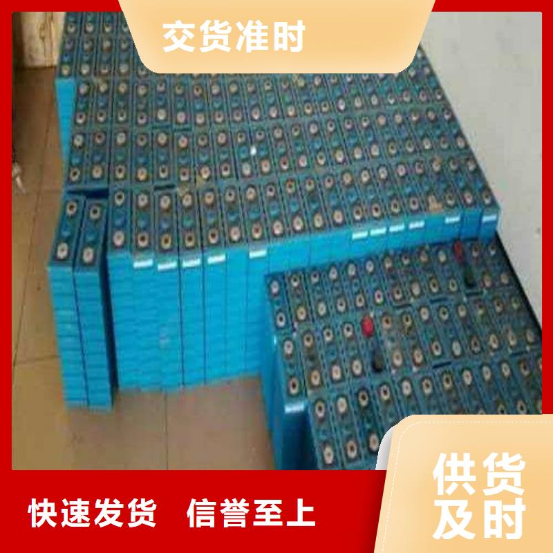 泽兴发电车出租电池回收-【发电机回收】追求细节品质qy55.com