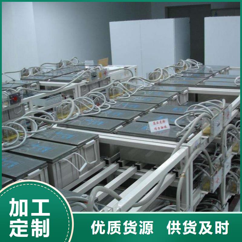 二手電池回收公司