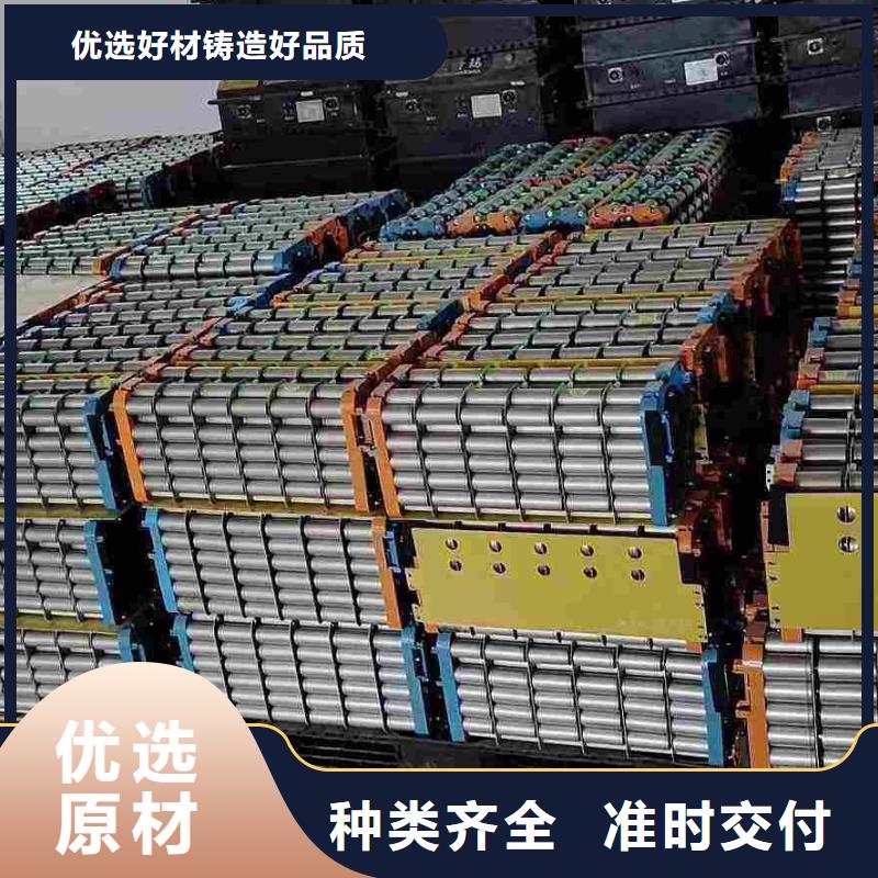 【 电池回收,静音发电机租赁诚信商家服务热情】 泽兴柴油发电机租赁厂家(马鞍山市分公司)
