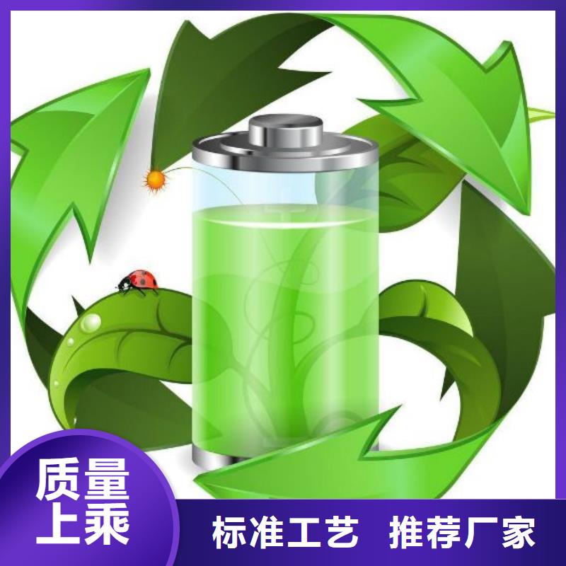 电池回收发电机租赁品质保障售后无忧