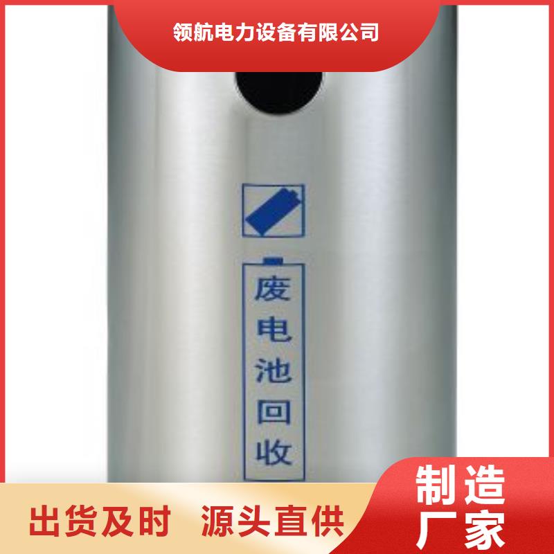 26650电池收购量大价优