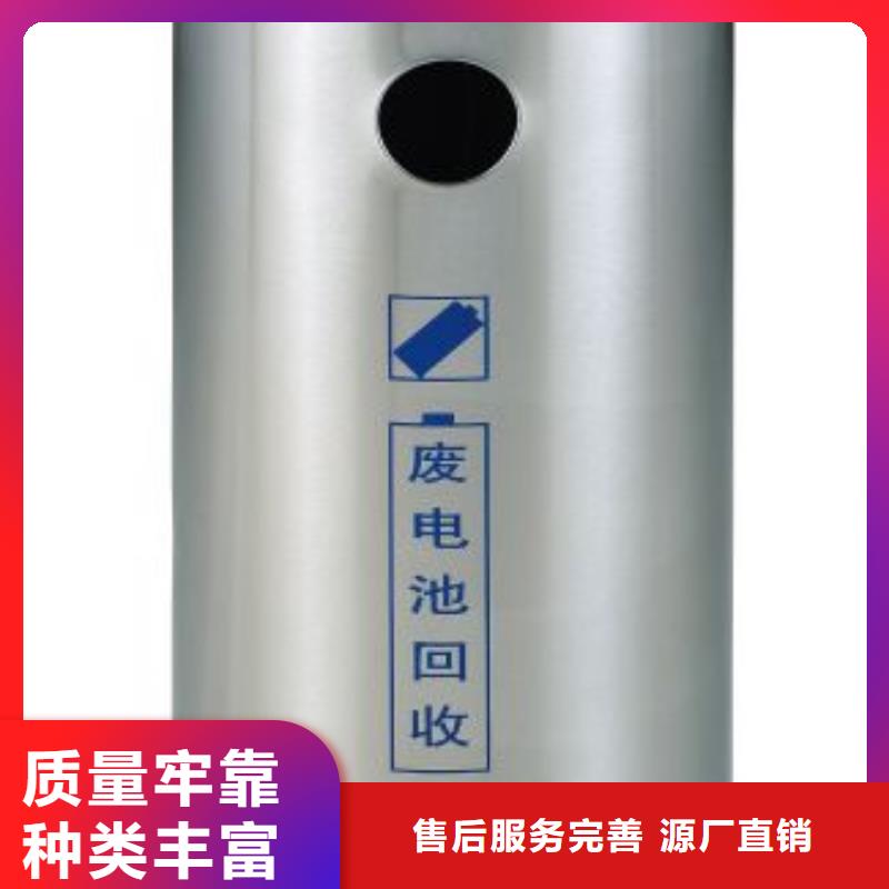 商州26650電池收購上門估價