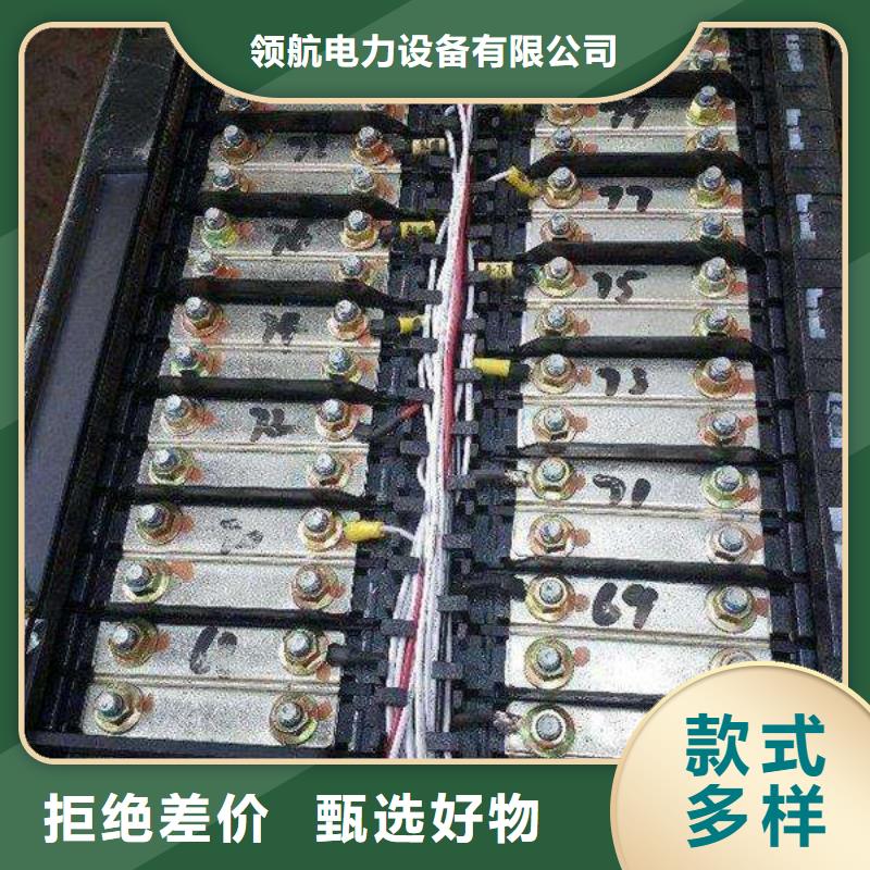 动力电池回收诚信交易