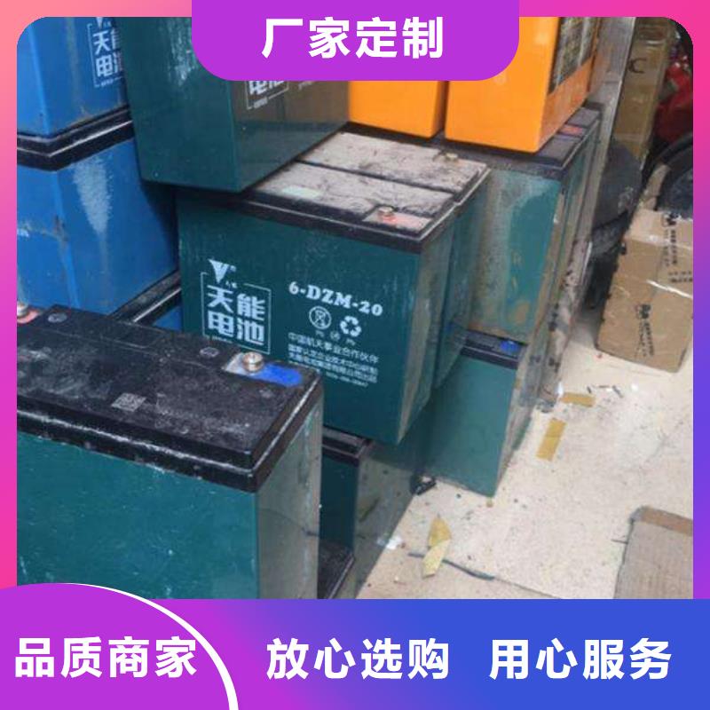 电池回收【发电车出租】价格有优势