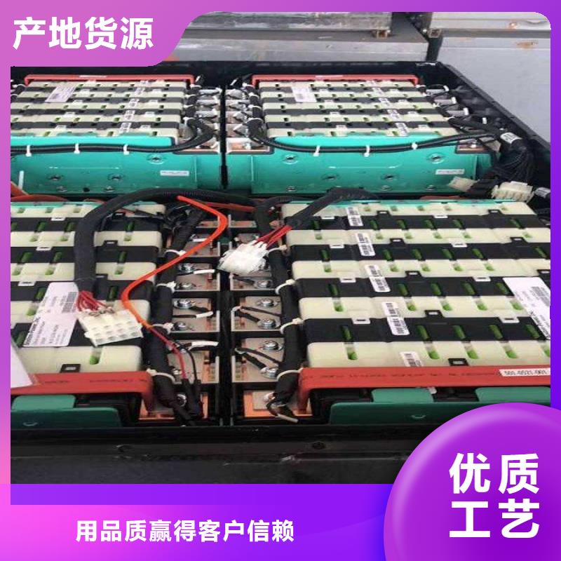 新能源汽車電池回收你找我們
