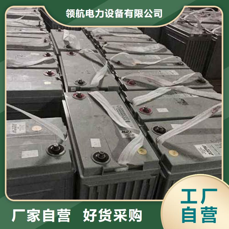 回收动力电池诚信为本