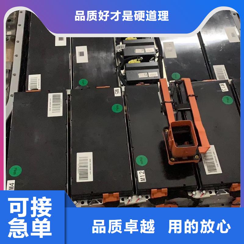 【 电池回收,静音发电机租赁诚信商家服务热情】 泽兴柴油发电机租赁厂家(马鞍山市分公司)