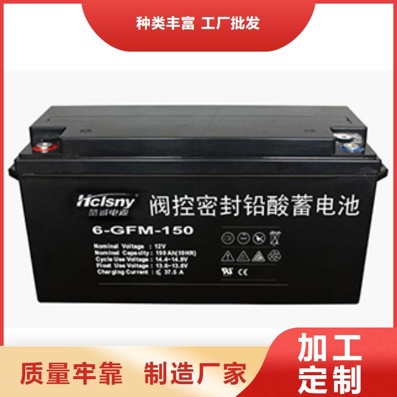 动力电池回收好坏均可