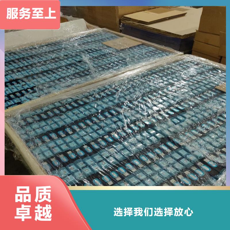 修武回收圆柱电池好坏均可