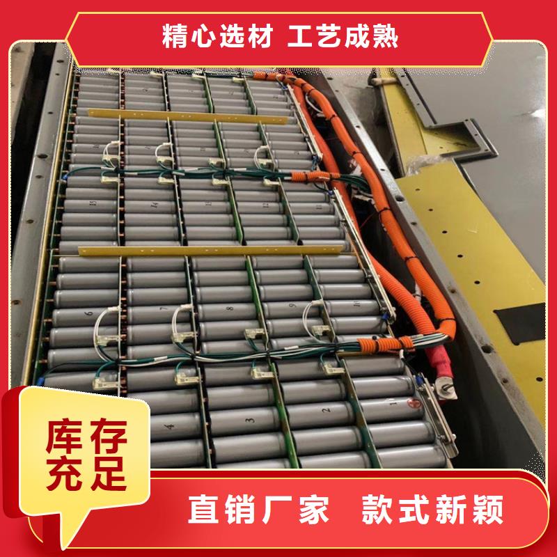 相山BC品电池回收