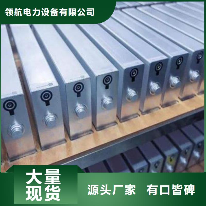罗庄汽车底盘电池收购