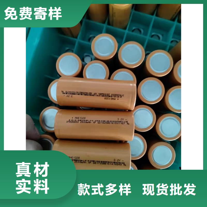 乐业退役动力电池回收价格公道